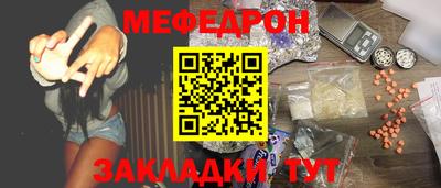 дистиллят марихуана Свободный