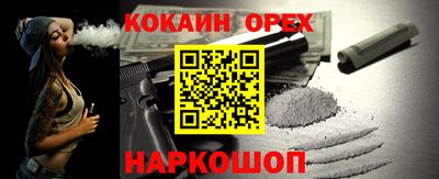 дистиллят марихуана Свободный