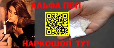 кокс Славгород