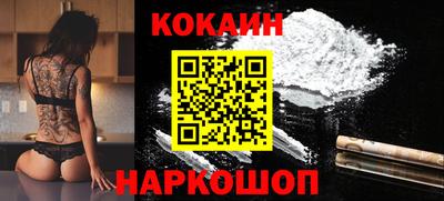 мдма Сланцы