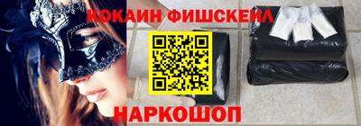 кокс Славгород