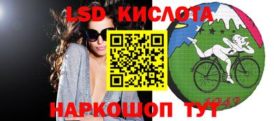 кокс Славгород