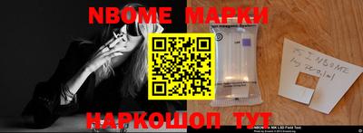 кокс Славгород
