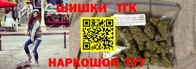 кокс Славгород