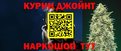 гашик Севастополь