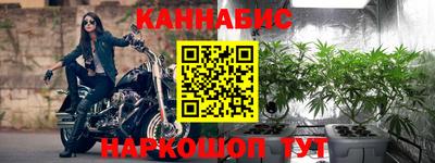 мдма Сланцы