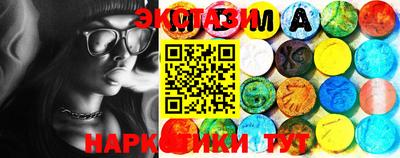 кокс Славгород