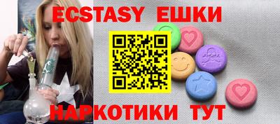 дистиллят марихуана Свободный