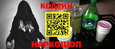 кокс Славгород