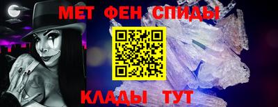 марихуана Славянск-на-Кубани