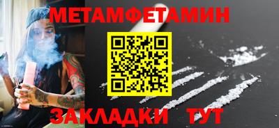 кокс Славгород