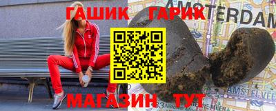 кокс Славгород