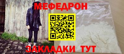 кокс Славгород